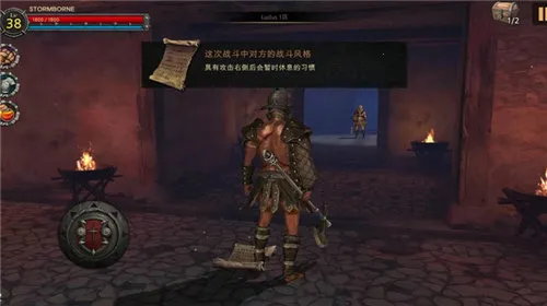 籩֮2(ð)v2.8.13 ٷͼ