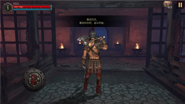 籩֮2(ð)v2.8.13 ٷͼ