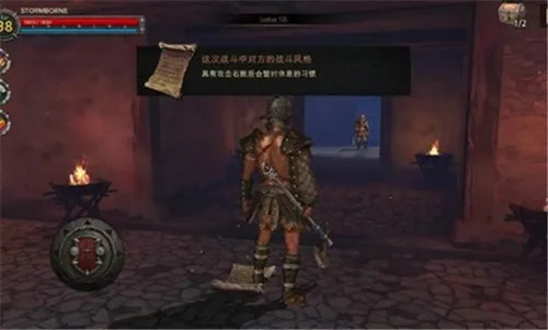 籩֮2(ð)v2.8.13 ٷͼ