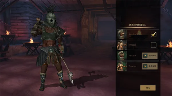 风暴之子2(格斗冒险游) 风暴之子2(格斗冒险游)