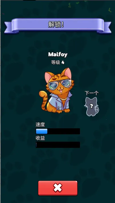 èèԪ2025ذװv0.4 ٷͼ