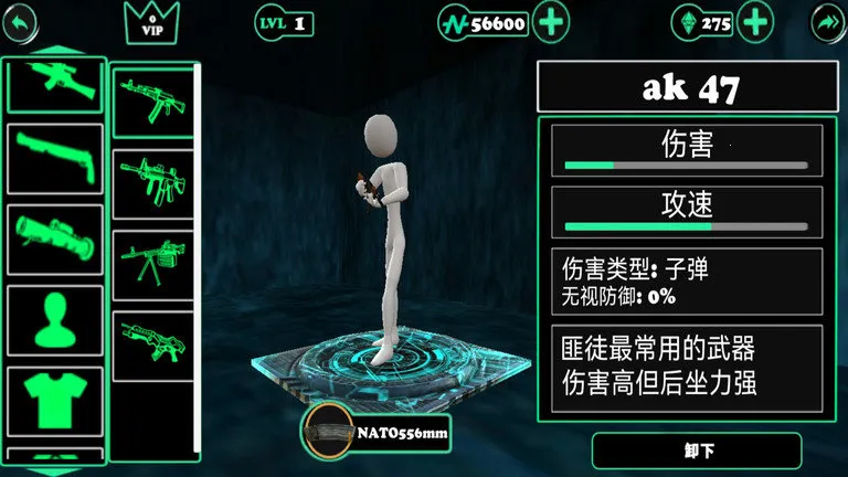 ˳дð(ð)v3.3.3 Ѱͼ