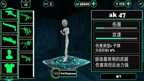 ˳дð(ð)v3.3.3 Ѱͼ