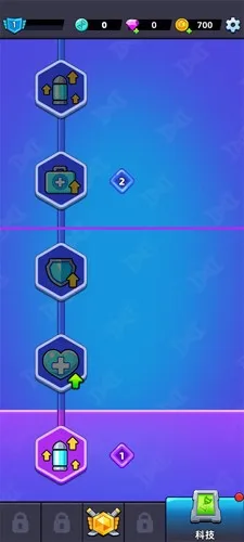 ռio2025ٷv1.0.0 ׿ͼ