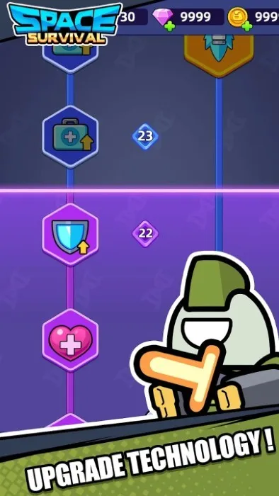 ռio2025ٷv1.0.0 ׿ͼ