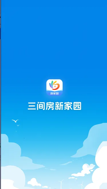 ䷿¼԰(̨)v3.99.2 ֻͼ