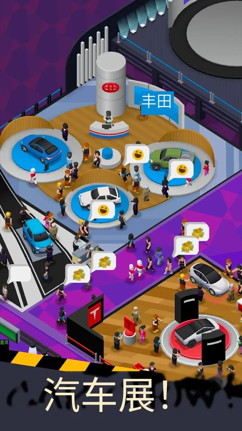 óչʦ(չģ)v2.01 Ѱͼ