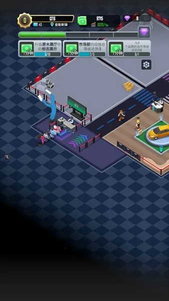 óչʦ(չģ)v2.01 Ѱͼ