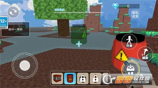 TNTըģ(ըģ)v1.0.1 Ѱͼ