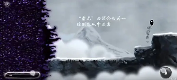 虚空之虫2025最新版本 虚空之虫2025最新版本