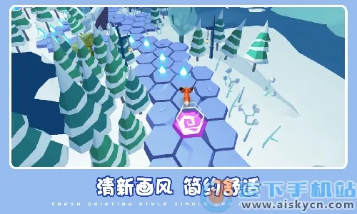 ɰȳð2025°汾v1.1.2 ׿ͼ