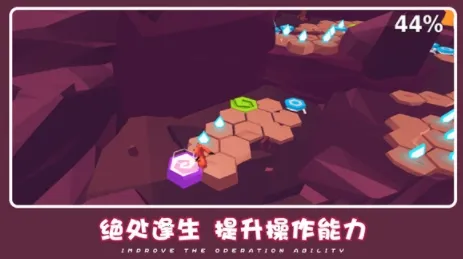 可爱萌宠冒险2025最新版本 可爱萌宠冒险2025最新版本