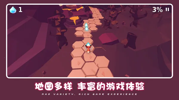 ɰȳð2025°汾v1.1.2 ׿ͼ