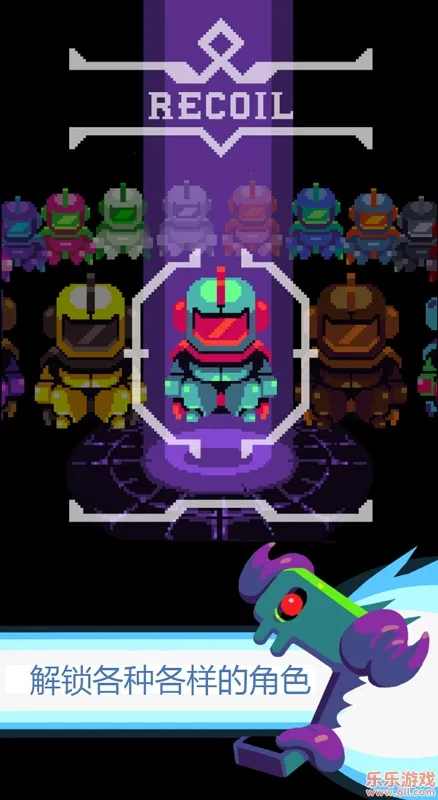 ɭ֮2025ٷ°汾v1.0.227 ٷͼ