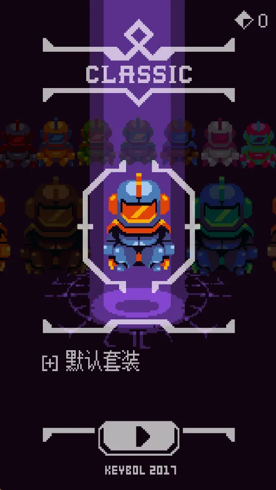 ɭ֮2025ٷ°汾v1.0.227 ٷͼ