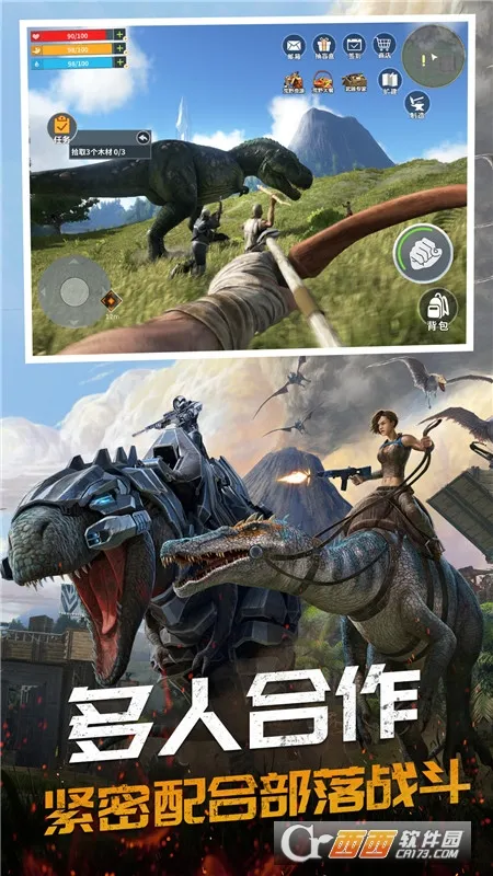 ɱģ2025ذװv1.0 ֻͼ