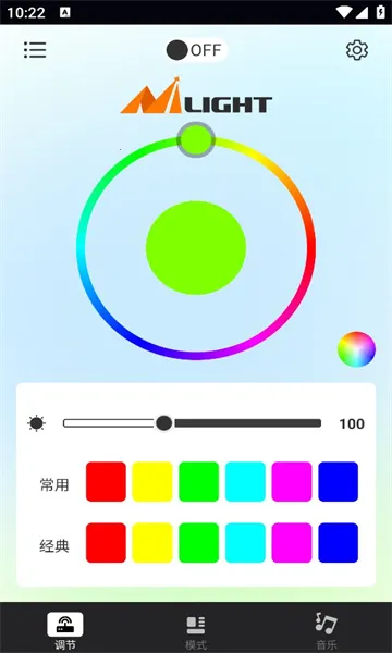 Nilight(ƾܿ)v1.0.0 ֻͼ