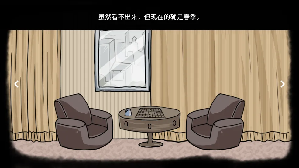 RustRed(ðս)v1.0 ֻͼ