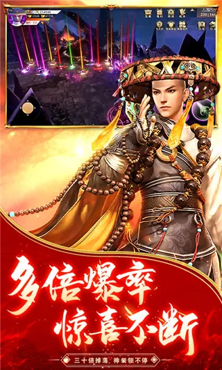 2025°汾v3.2.16 ֻͼ