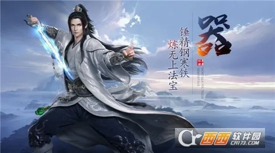 2025°汾v3.2.16 ֻͼ