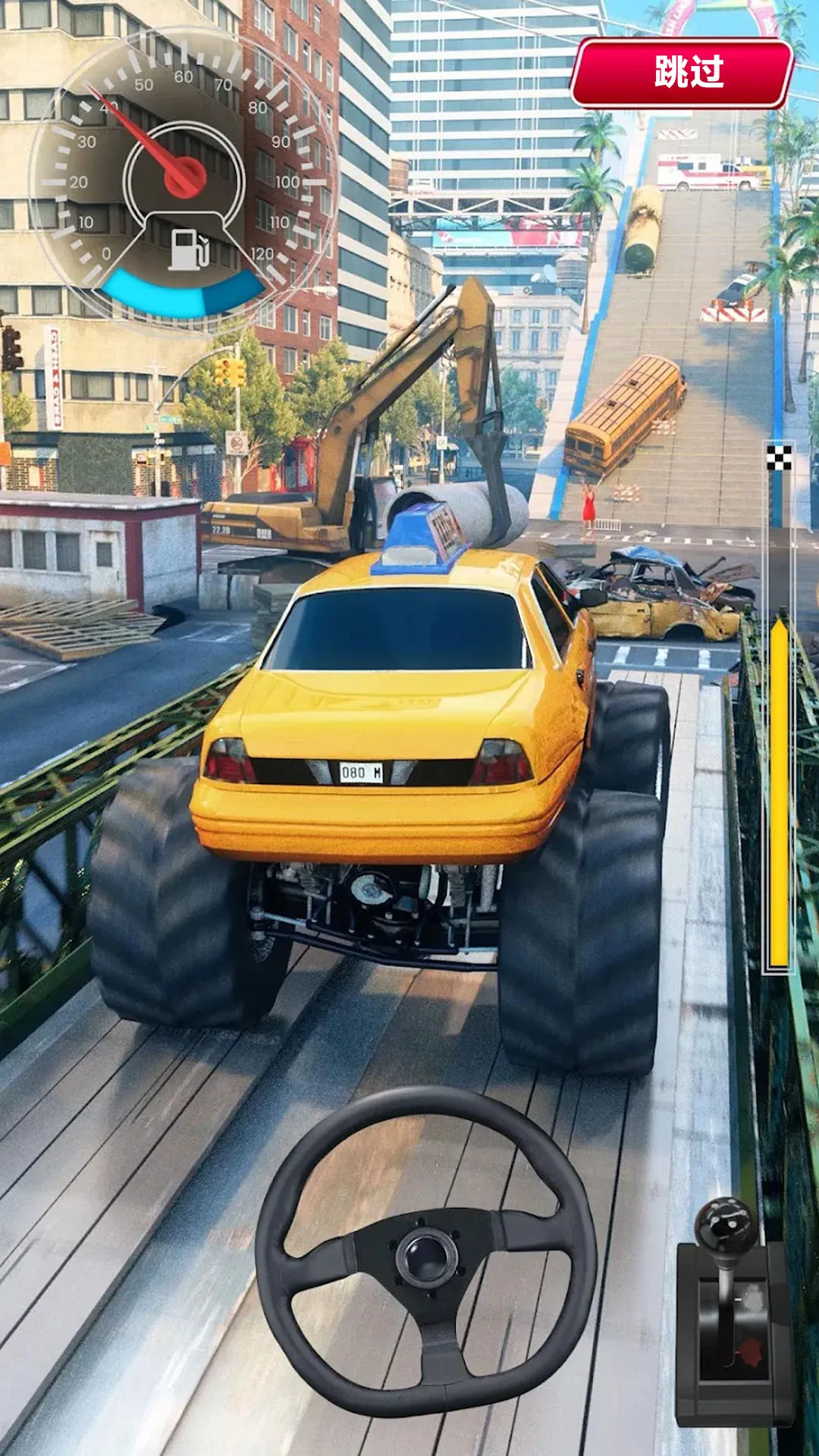 ʻģ(ʻ)v300.1.0 ٷͼ