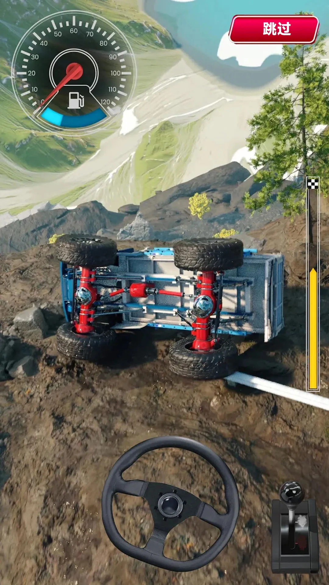 ʻģ(ʻ)v300.1.0 ٷͼ