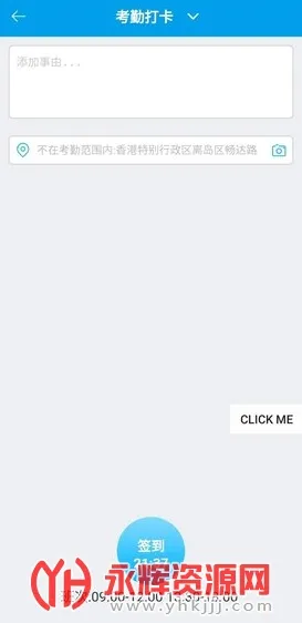 MockGps(ⶨλ)v2.5.7 Ѱͼ