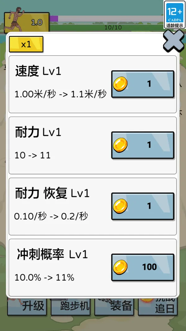 ·2025ٷ°汾v1.0.0 Ѱͼ