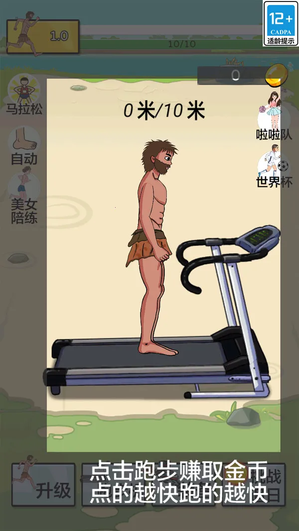 ·2025ٷ°汾v1.0.0 Ѱͼ