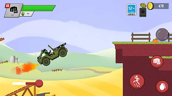 ˿Ὡʬ2025ٷ°汾v1.0.0 ׿ͼ