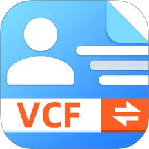VCFת(ļת)v1.0.27 ֻ