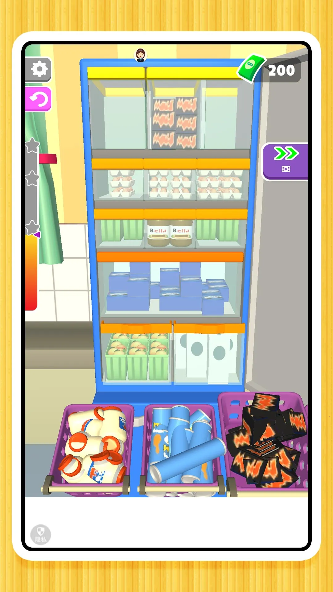 ֽѹ22025ٷ°汾v2.0.0 ٷͼ