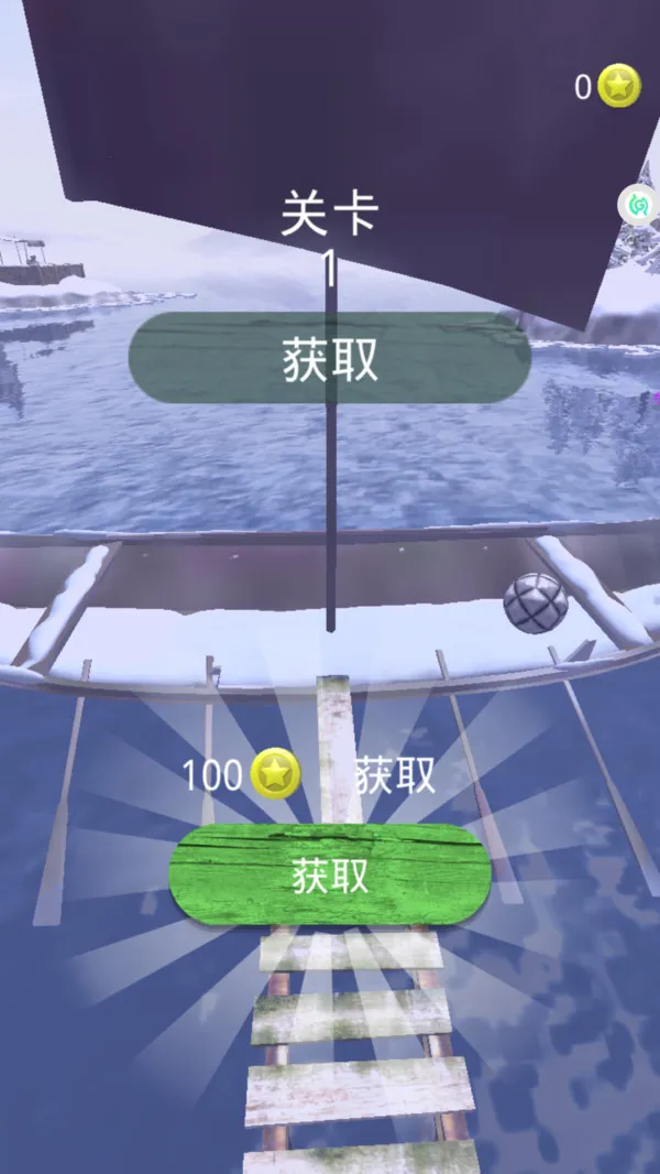 ̵2025°汾v1.0.0 ׿ͼ