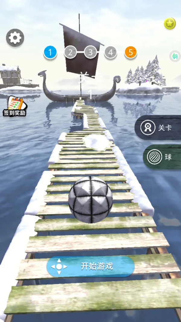 ̵2025°汾v1.0.0 ׿ͼ