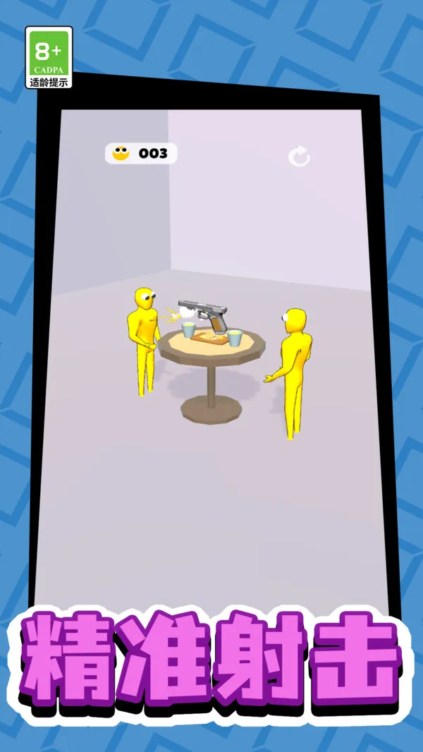 תǹ2025°汾v13.0.0 Ѱͼ