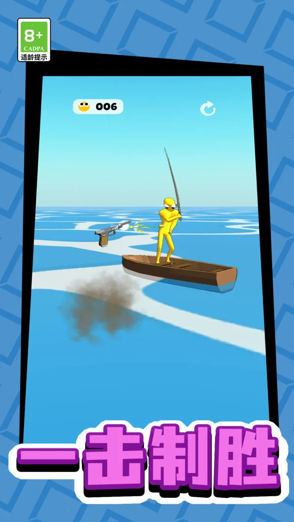 תǹ2025°汾v13.0.0 Ѱͼ