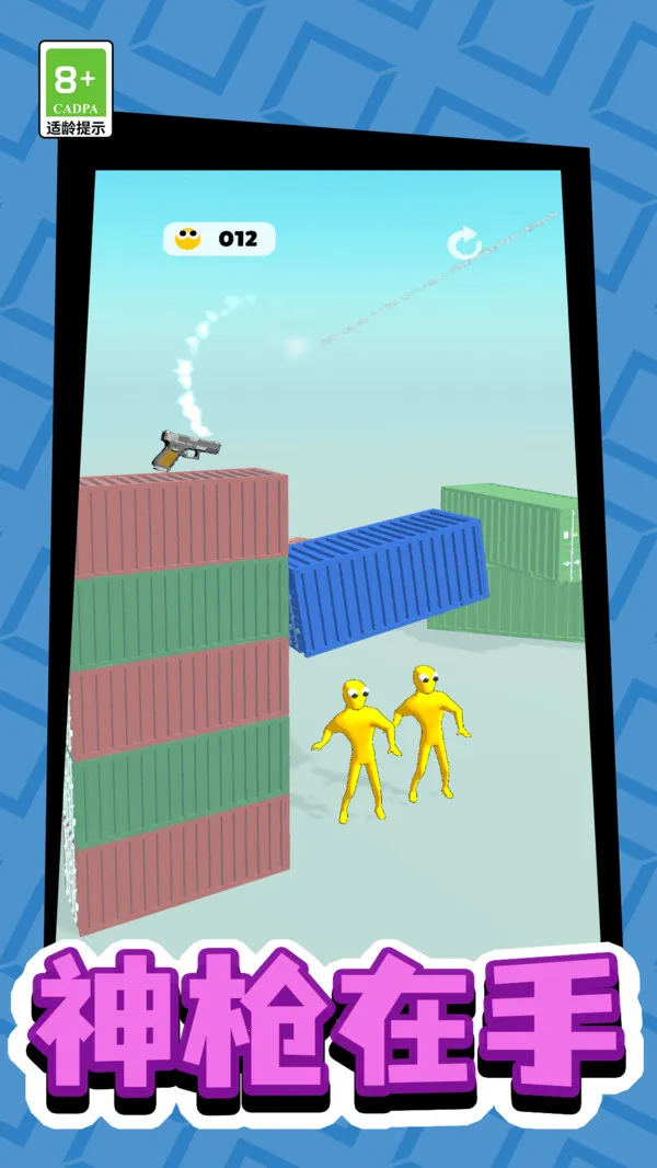 תǹ2025°汾v13.0.0 Ѱͼ