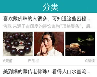 麦啦(语音社交台) 麦啦(语音社交台)