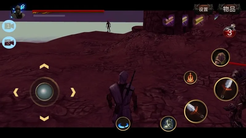 ڰ֮(ħս)v2.2.5 ׿ͼ