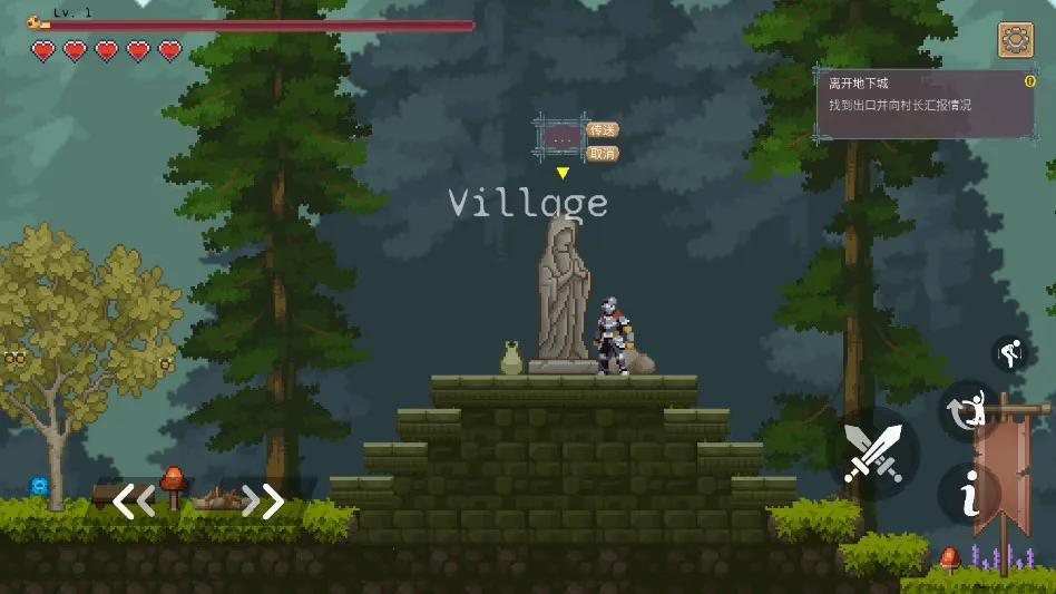 ڰ֮(ħս)v2.2.5 ׿ͼ