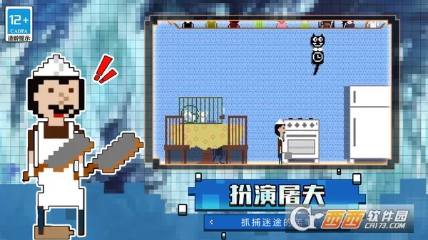 èè(ضèè)v1.0.0 ֻͼ