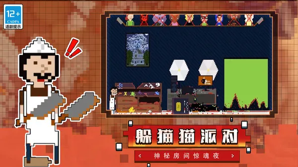 èè(ضèè)v1.0.0 ֻͼ