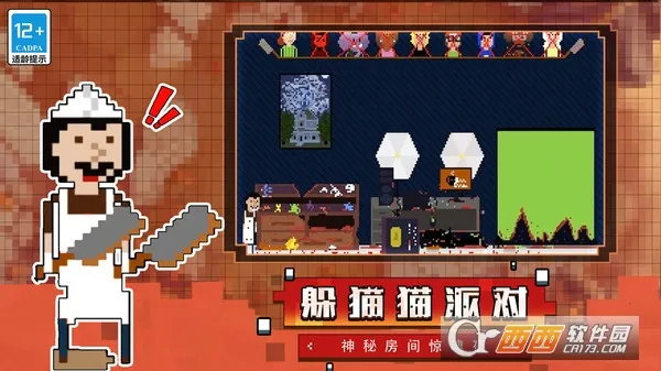 èè(ضèè)v1.0.0 ֻͼ