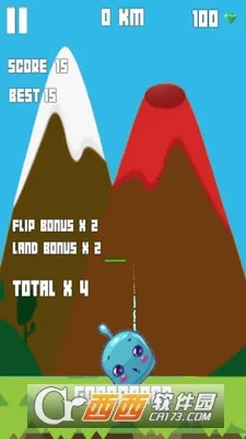 2025ٷ°汾v1.0 ٷͼ