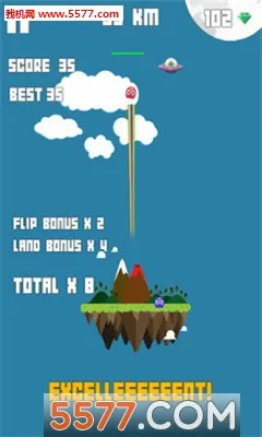 2025ٷ°汾v1.0 ٷͼ