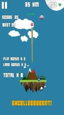 2025ٷ°汾v1.0 ٷͼ