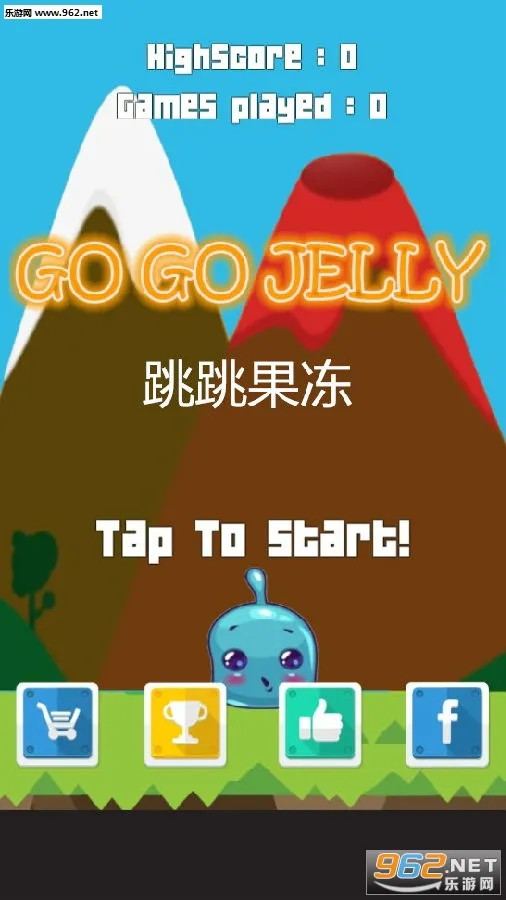 跳跳果冻2025官方最新版本 跳跳果冻2025官方最新版本