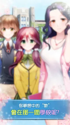 תѧռ2025ٷv1.0.4 ֻͼ