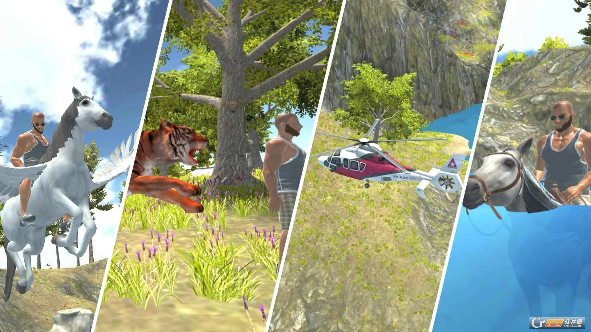 ת2025°汾v1.2.8 Ѱͼ