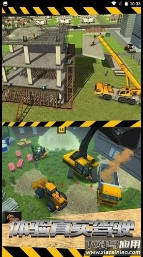 ھţ2025ذװv2.1 ׿ͼ